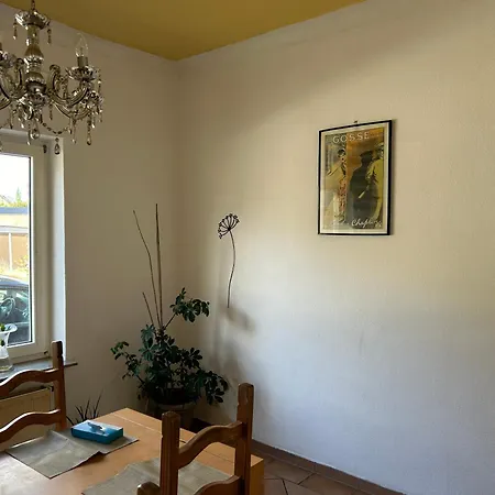 度假居 Haus Fuer Monteure *