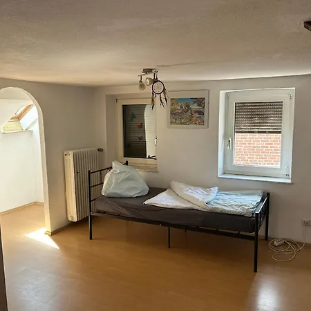 度假居 Haus Fuer Monteure *